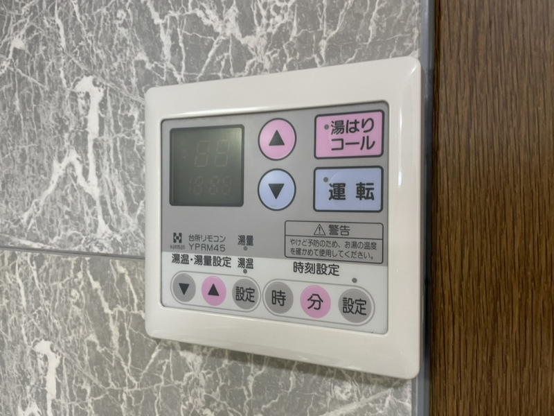 設備 写真18