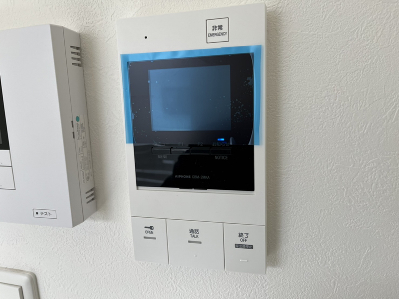 セキュリティ 写真16