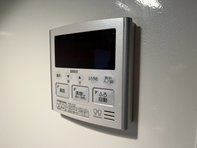 設備 写真20
