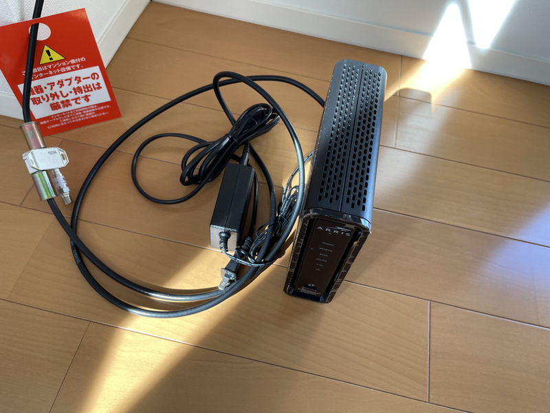 セキュリティ 写真17