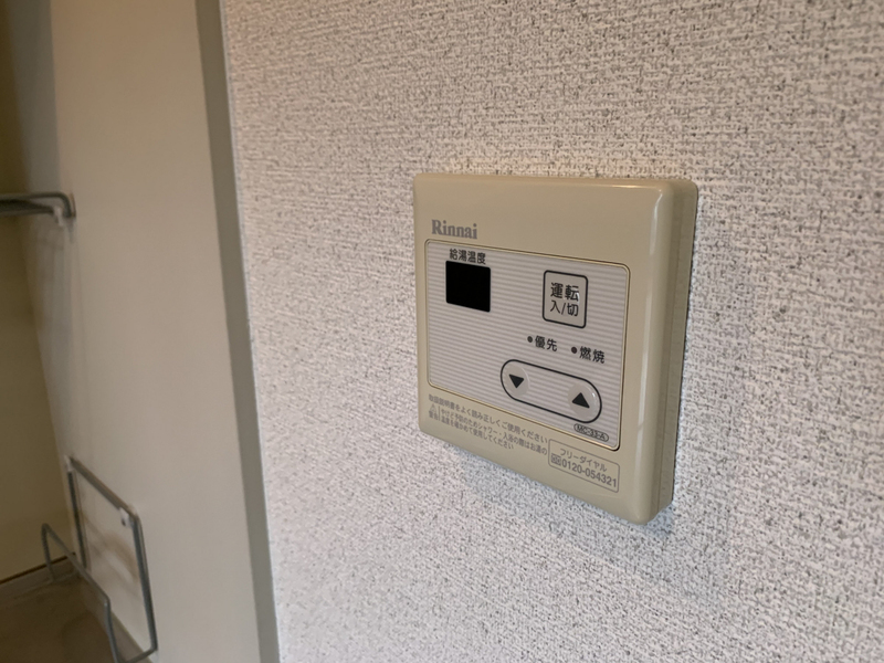 設備 写真17