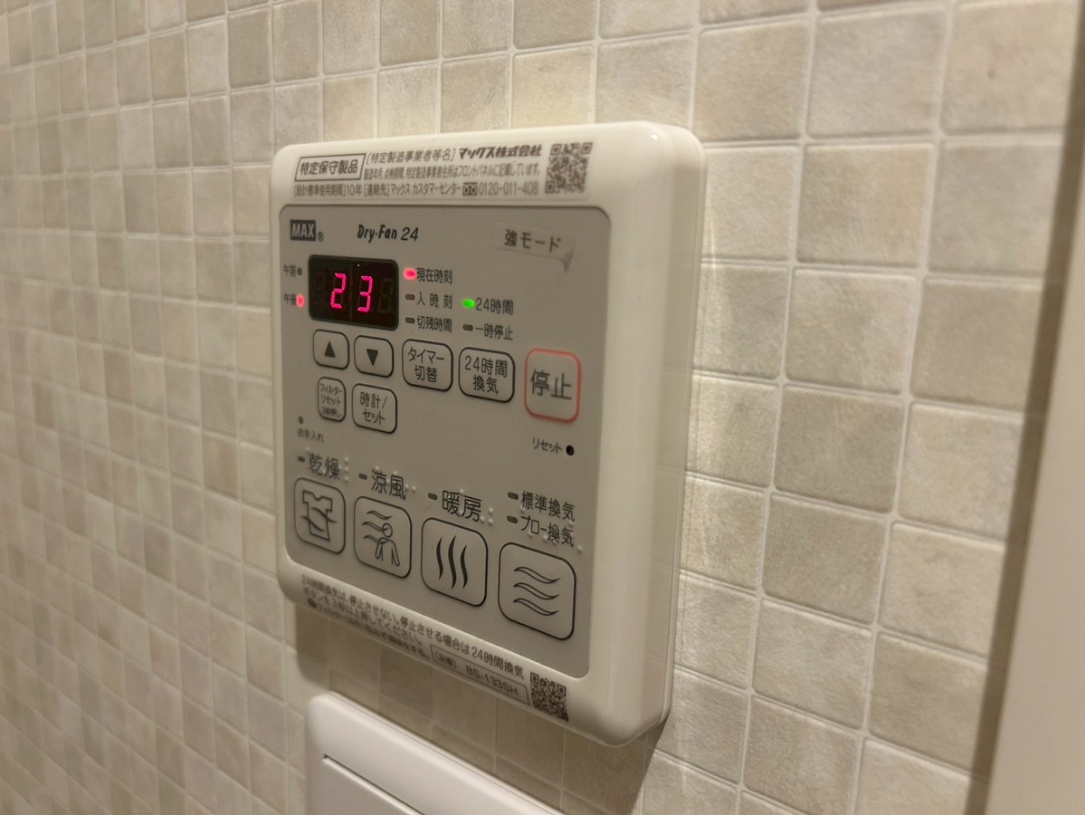 設備 写真15