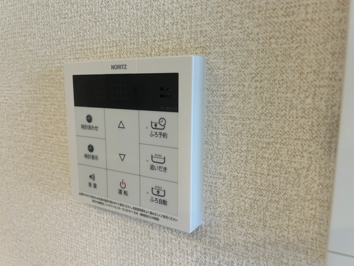 設備 写真20