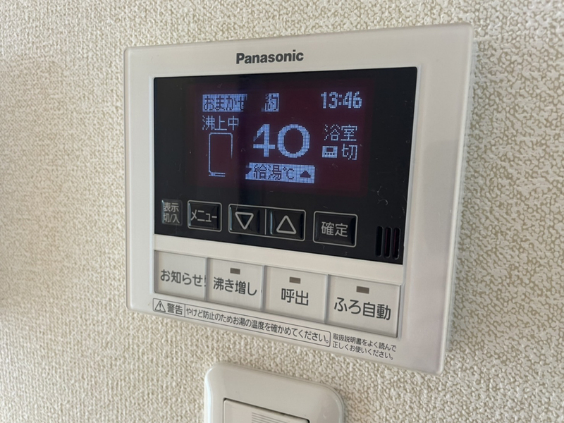 設備 写真20