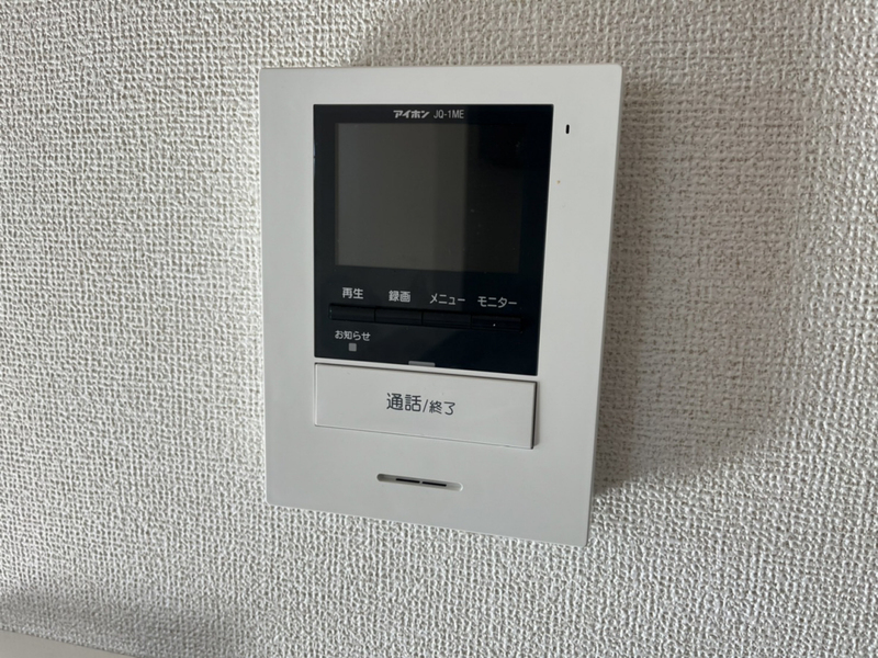 セキュリティ 写真16