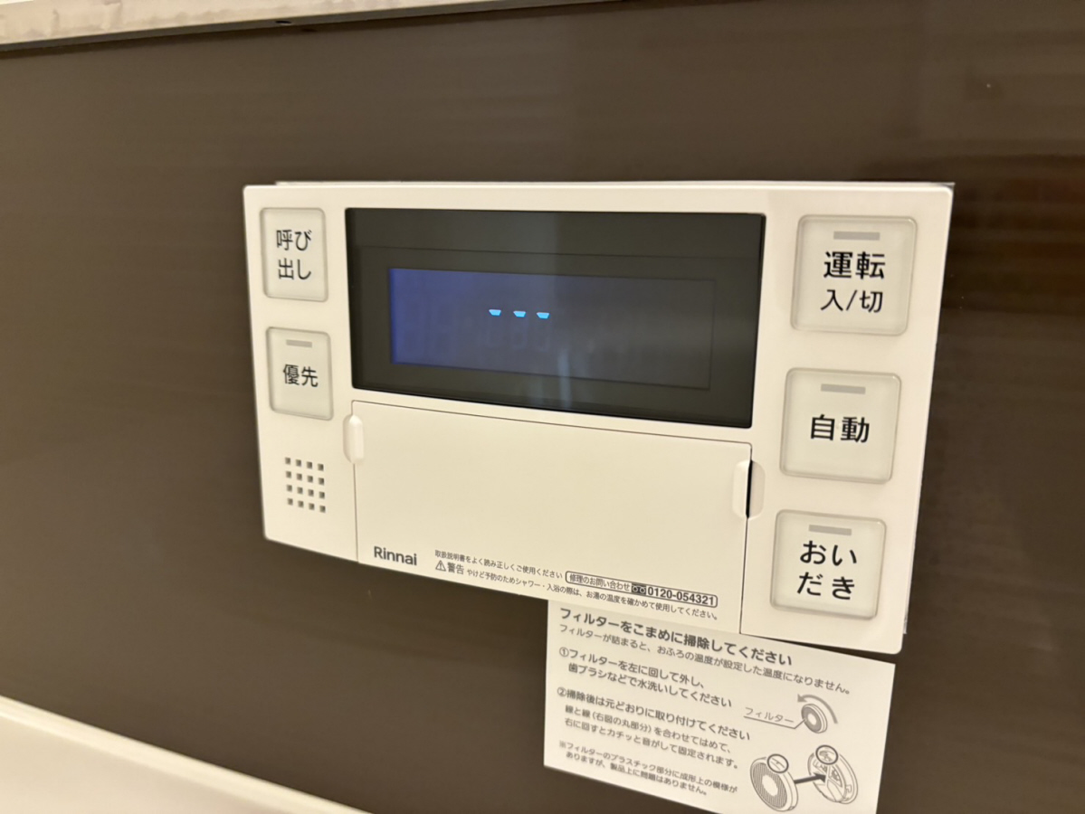 バス 写真12