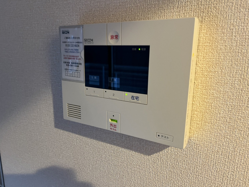 セキュリティ 写真17