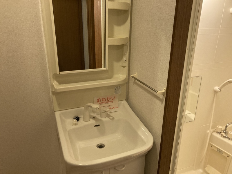 洗面所 写真9