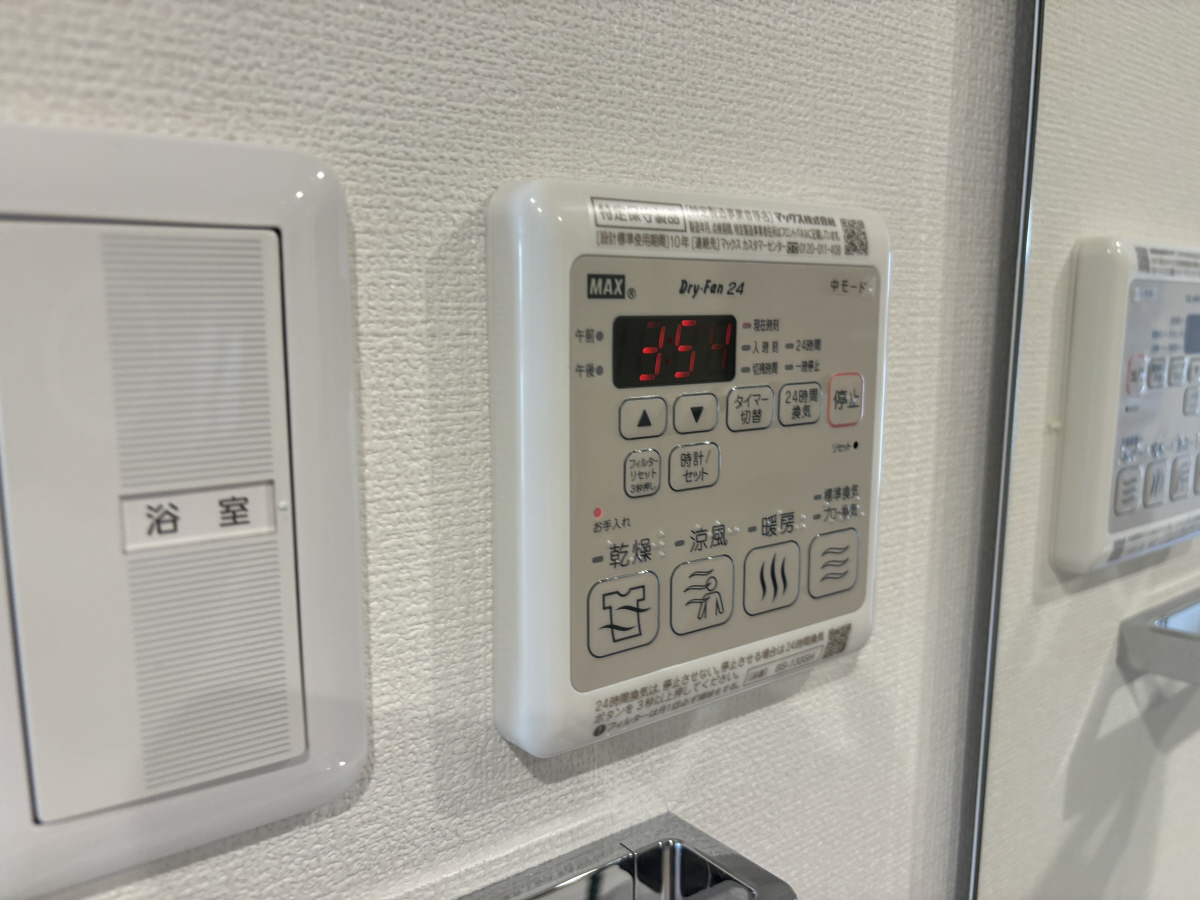バス 写真12