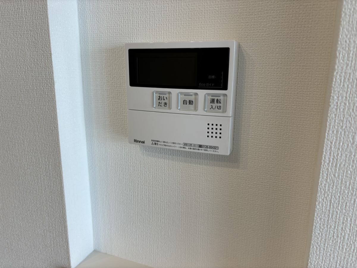 設備 写真20