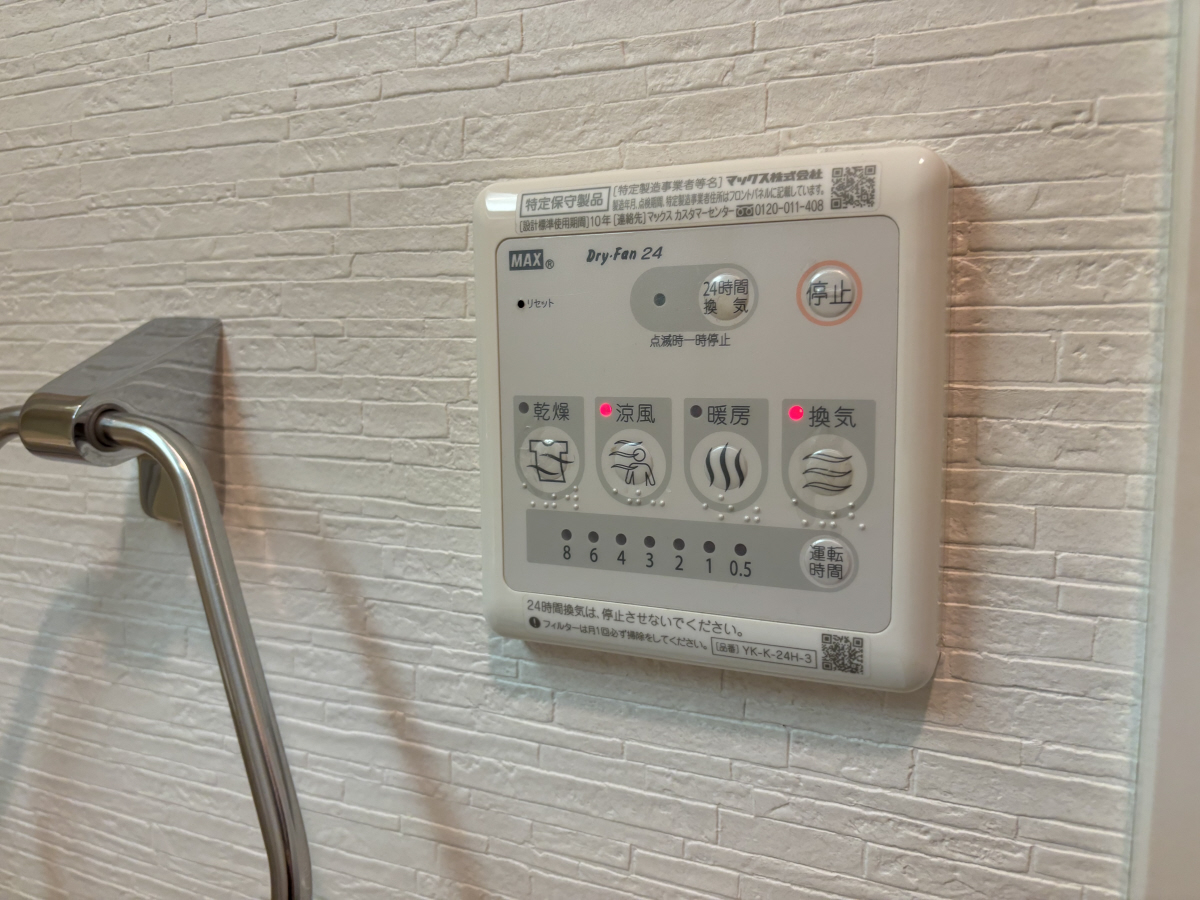 バス 写真14