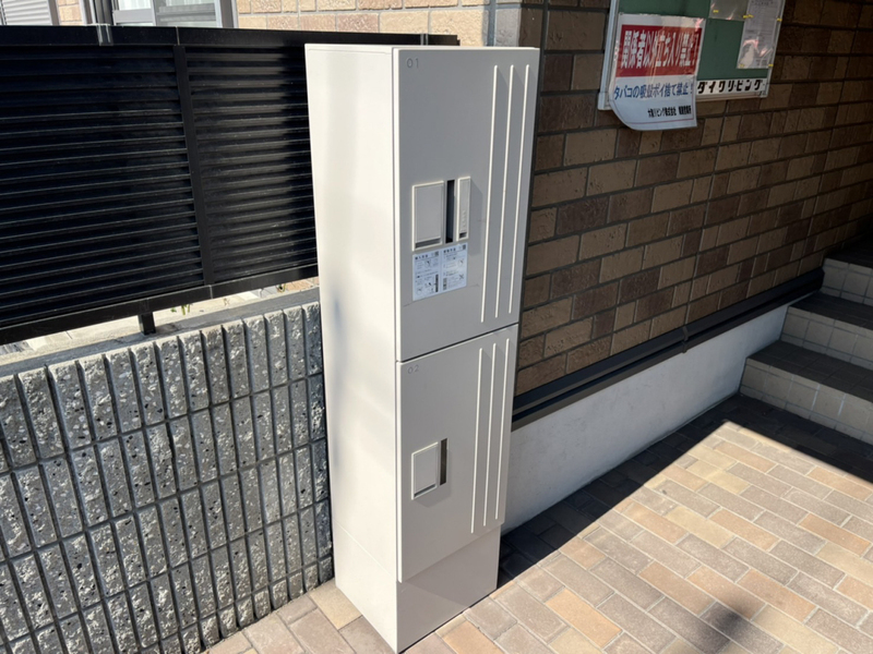 設備 写真20