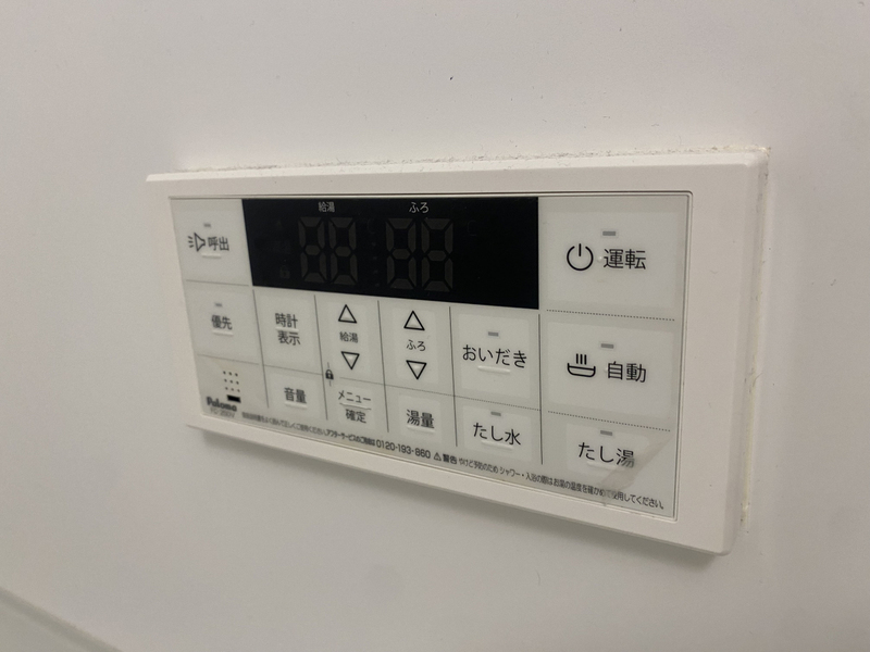 バス 写真10