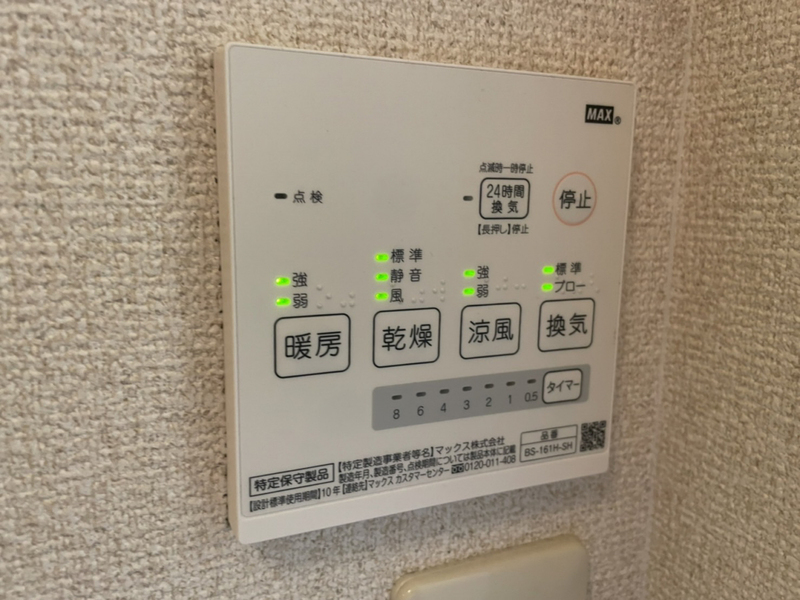 写真29