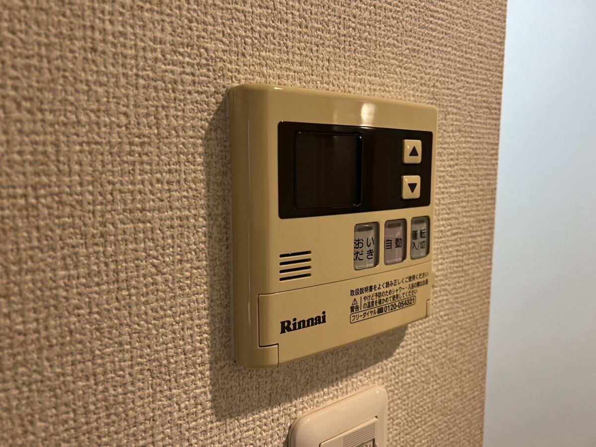設備 写真17