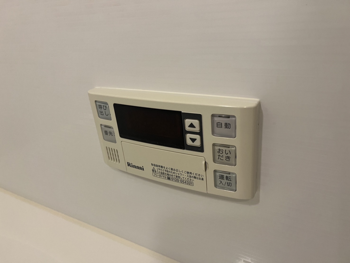 設備 写真18