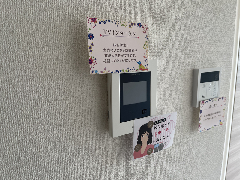 セキュリティ 写真17