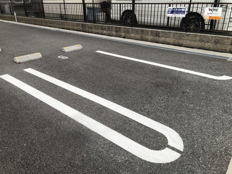 駐車場 写真32