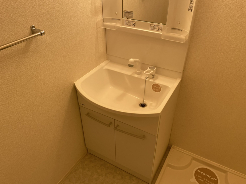洗面所 写真10