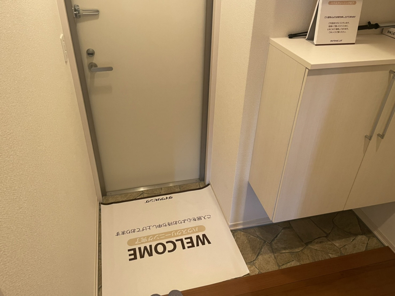 玄関 写真9