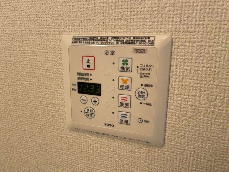 写真28