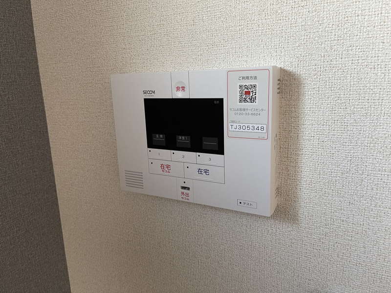 セキュリティ 写真15