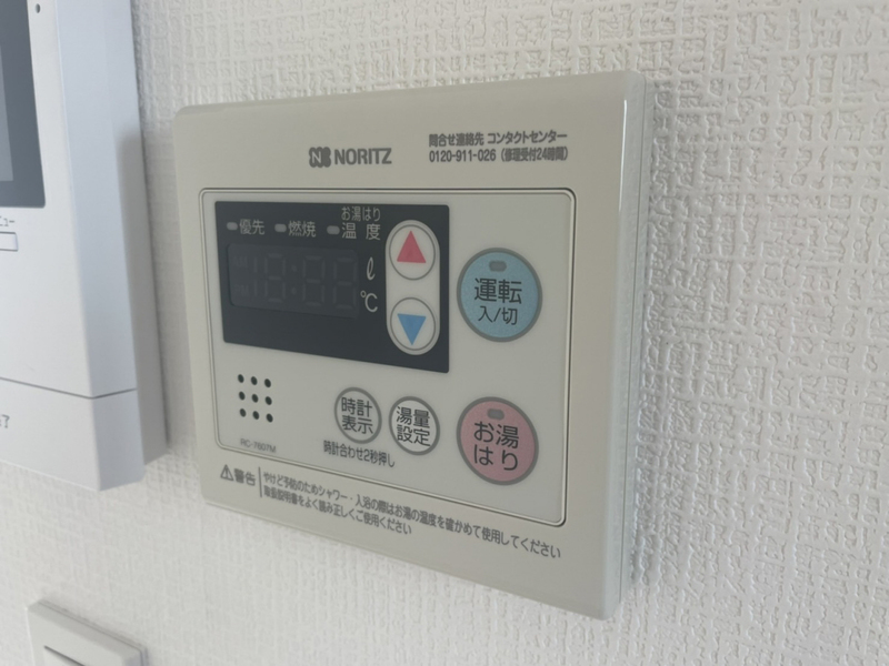 設備 写真19