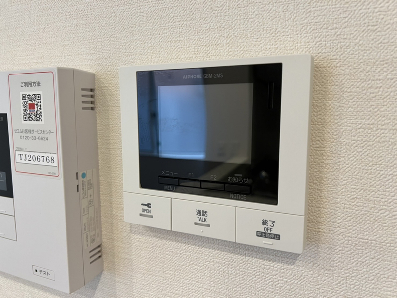 セキュリティ 写真18