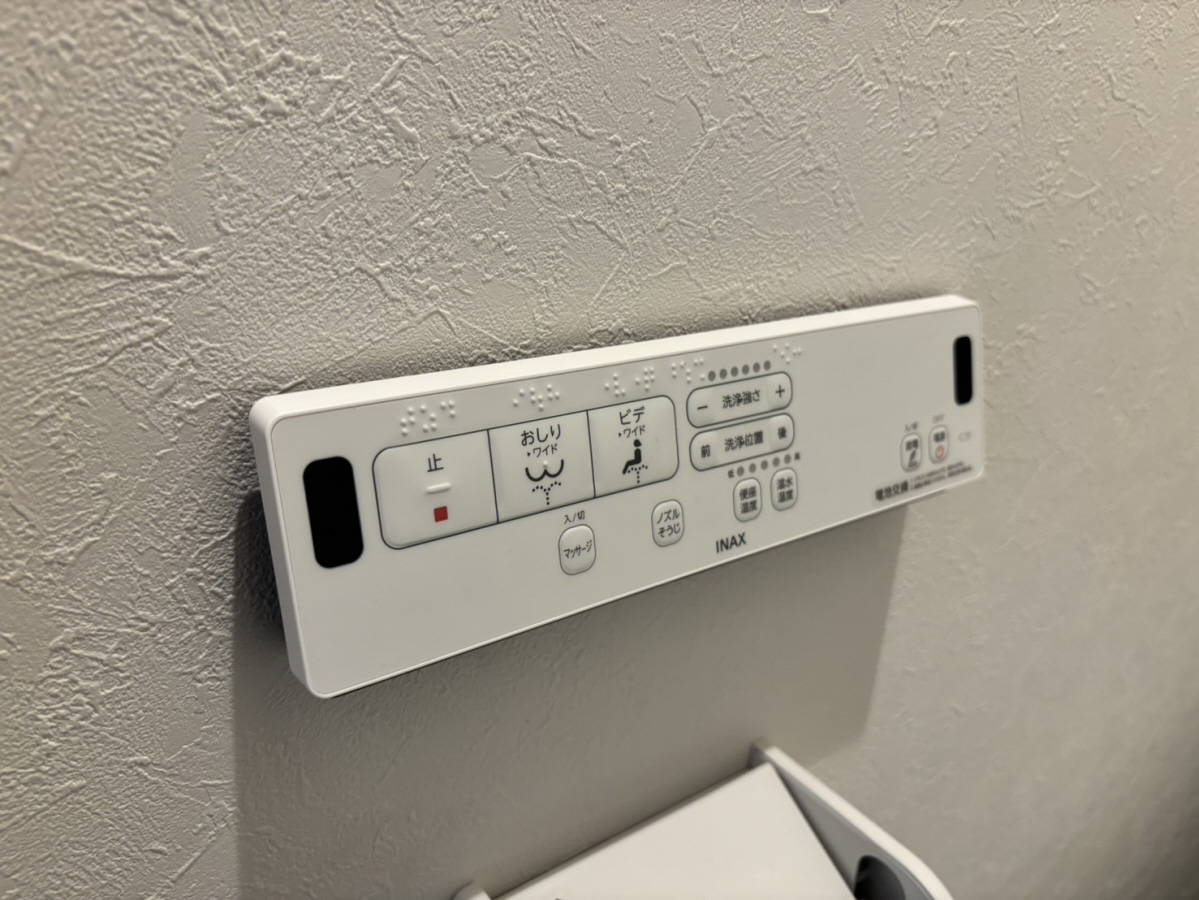 設備 写真20