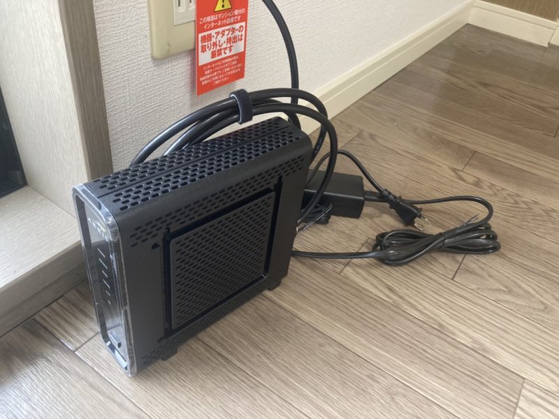 設備 写真17