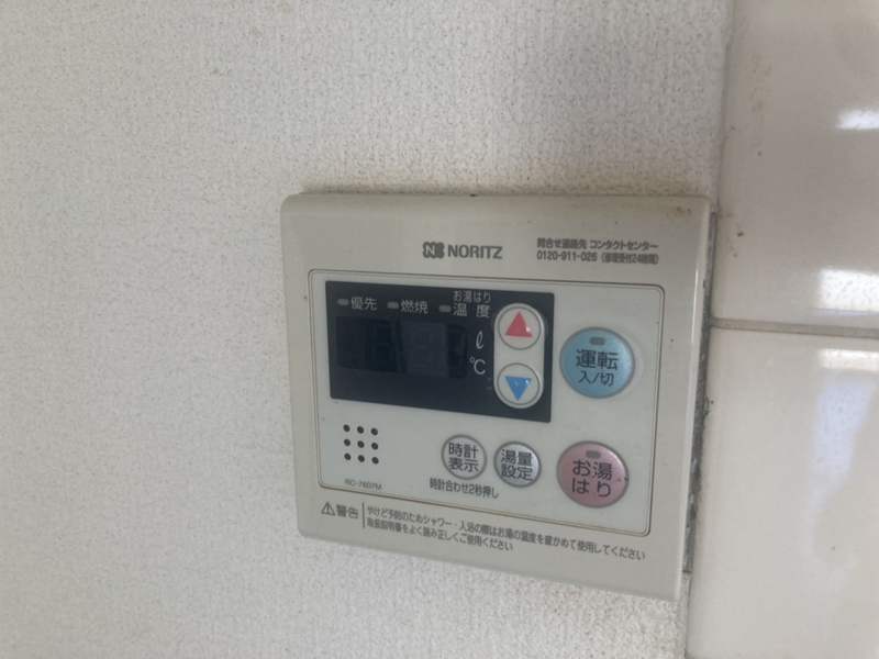 設備 写真19
