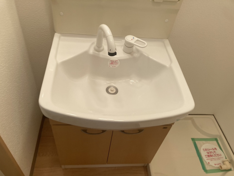 洗面所 写真8