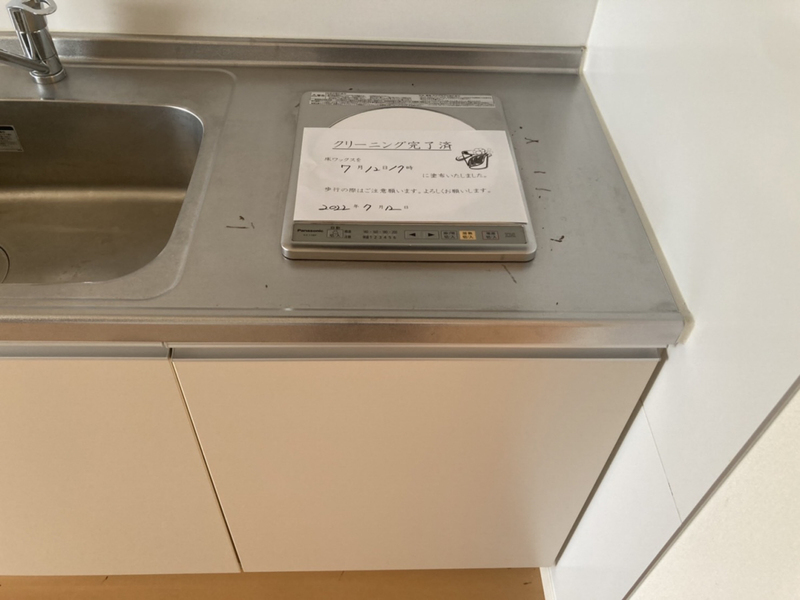 キッチン 写真5