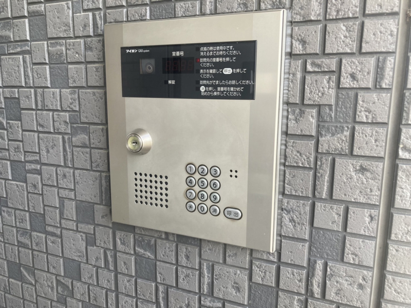 設備 写真19
