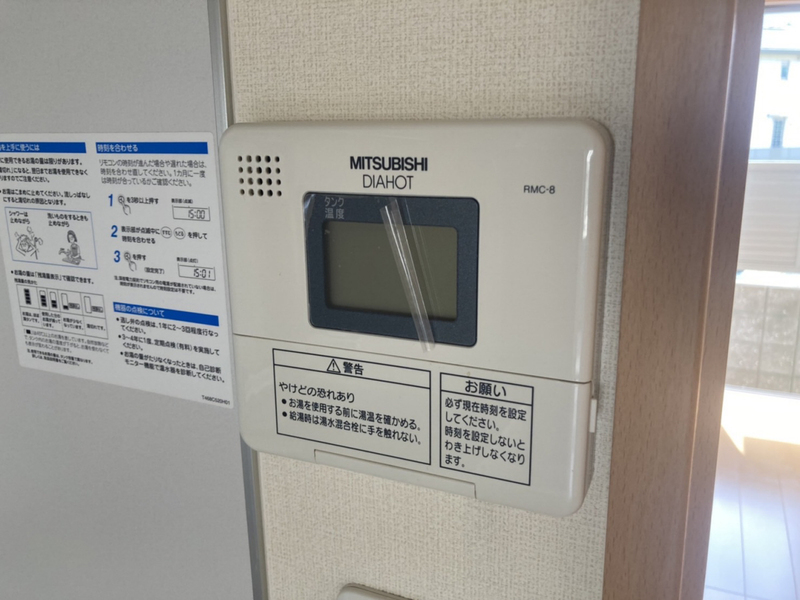 設備 写真28