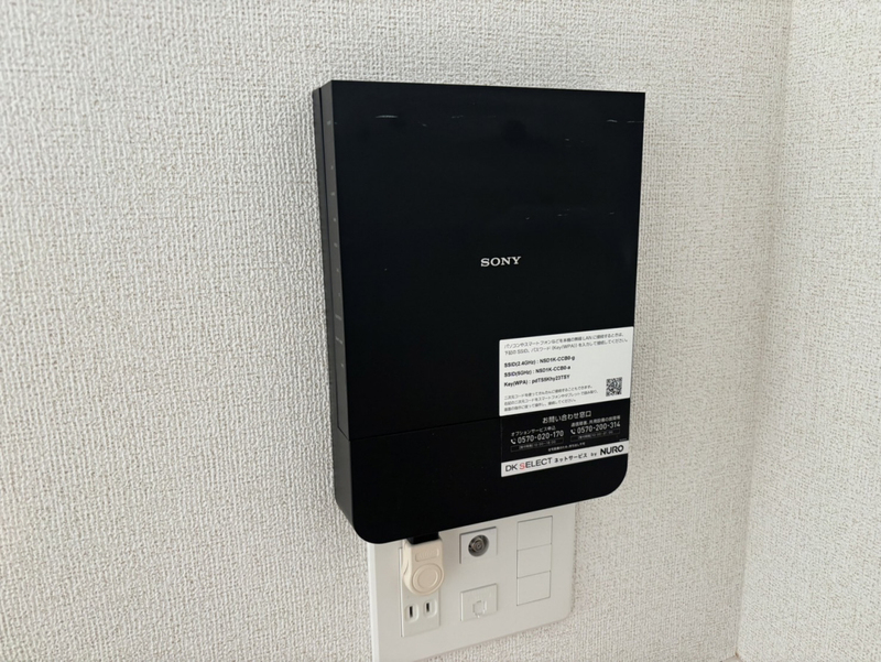 設備 写真20