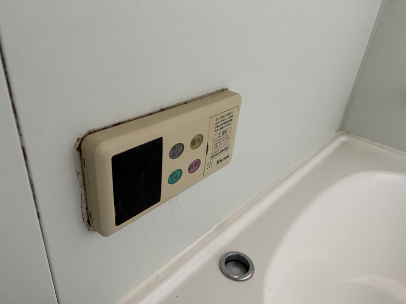 設備 写真18