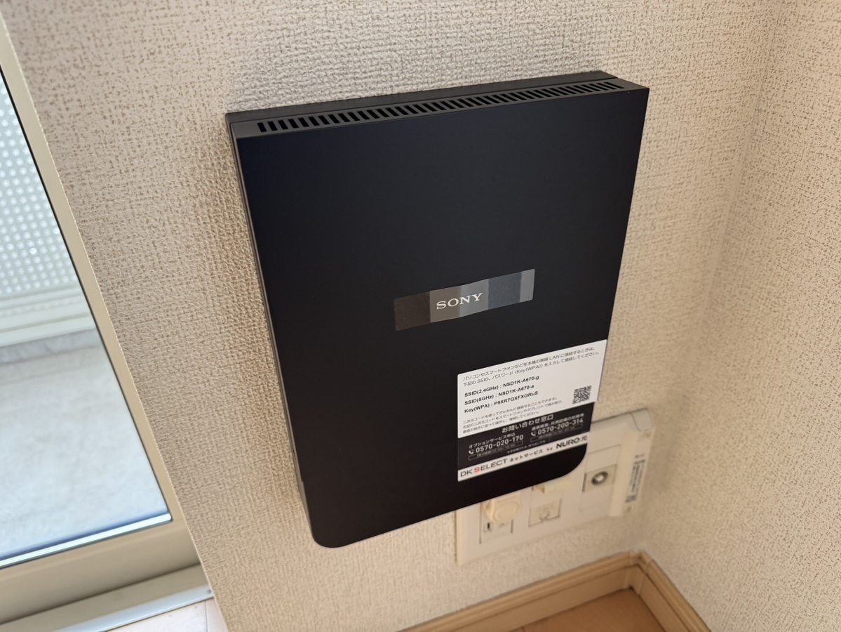 設備 写真29