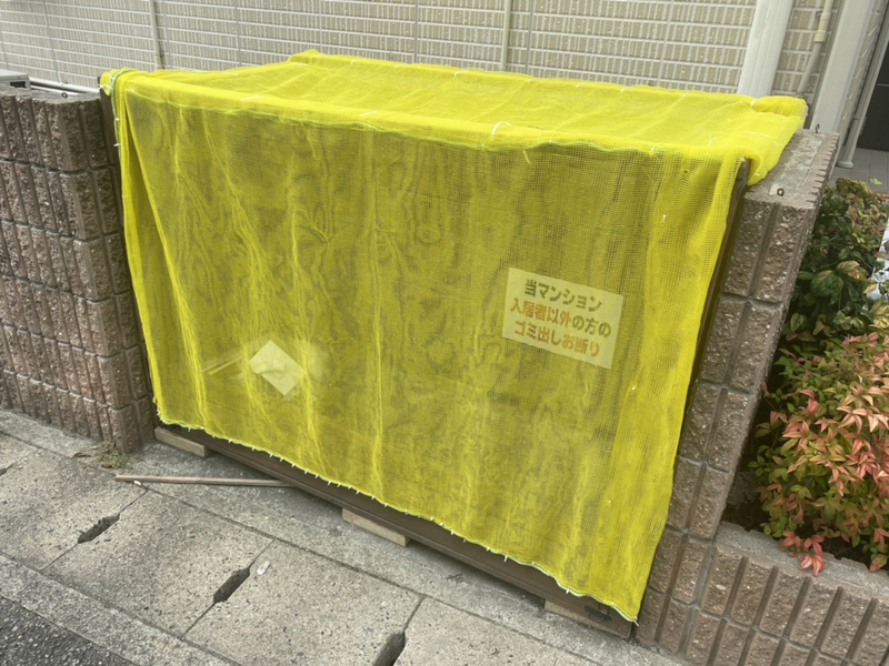 共用部 写真30