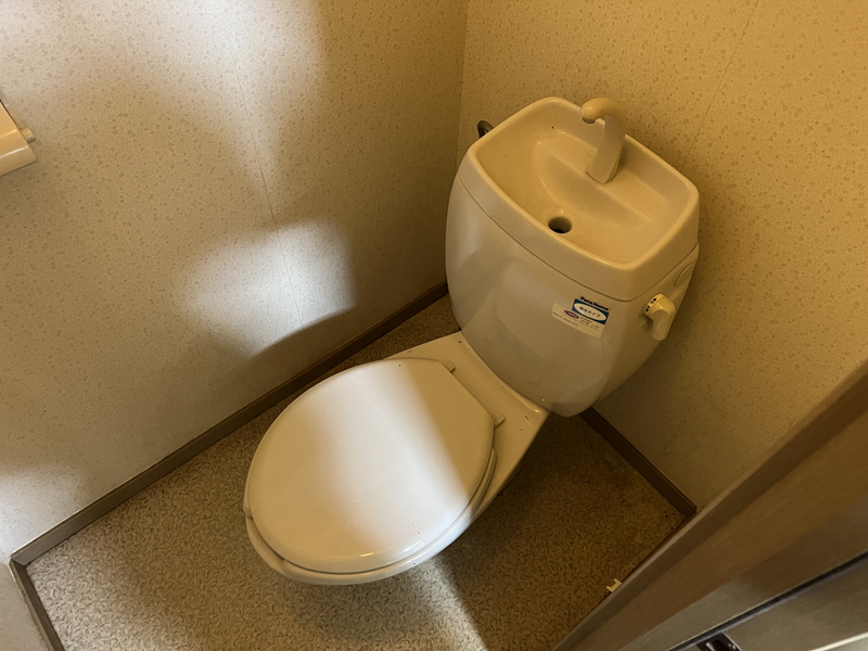 トイレ 写真13