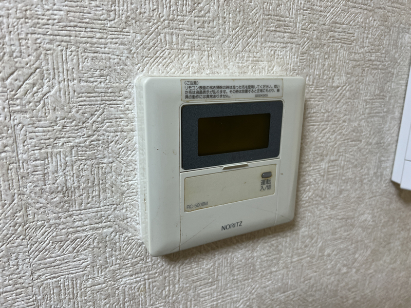 設備 写真18