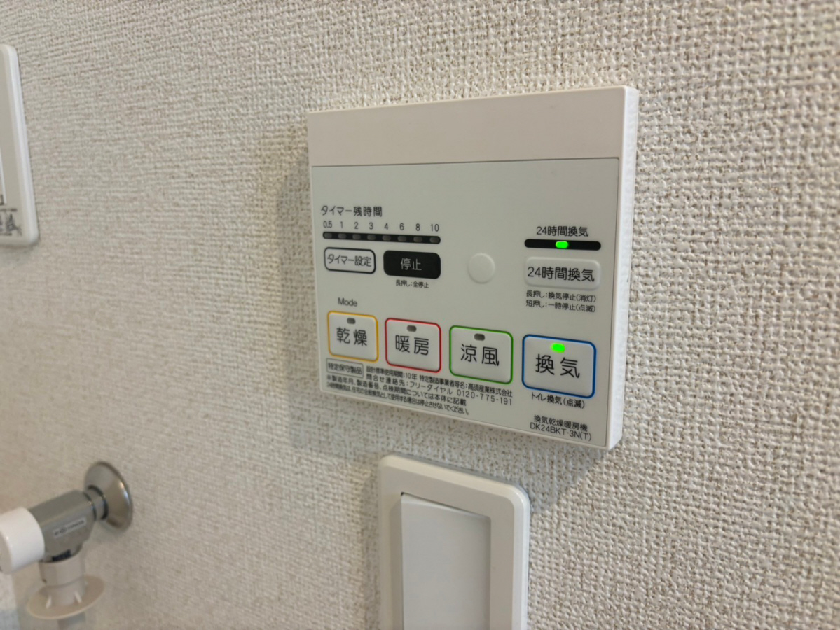 バス 写真13