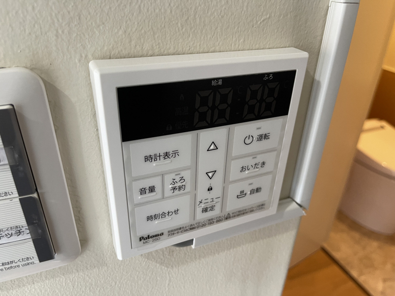 設備 写真18