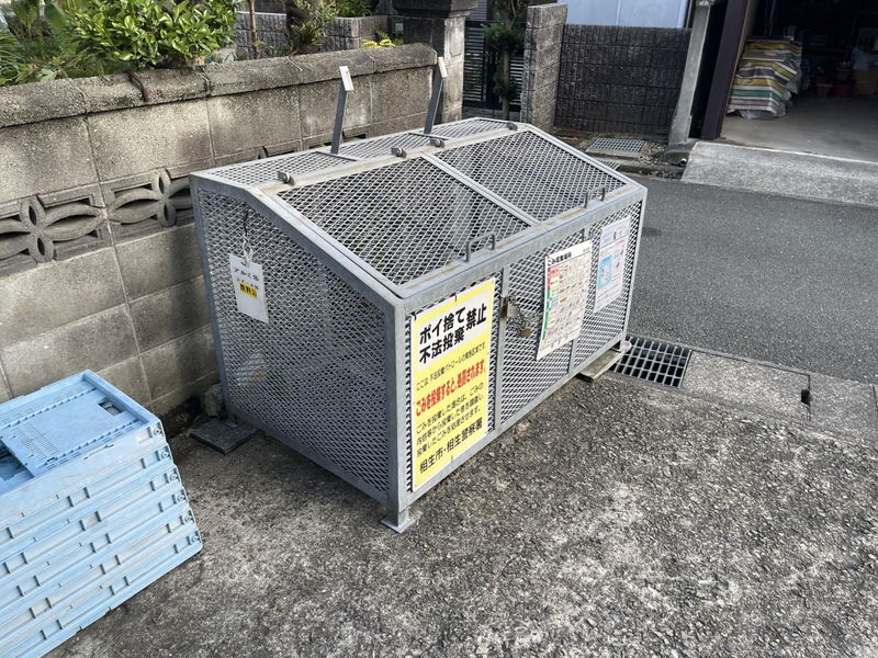敷地内/建物 写真30