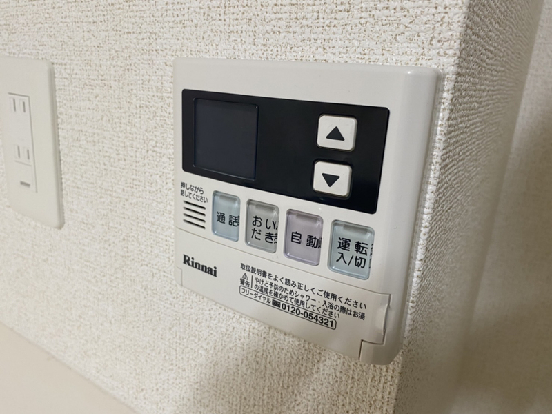 設備 写真20