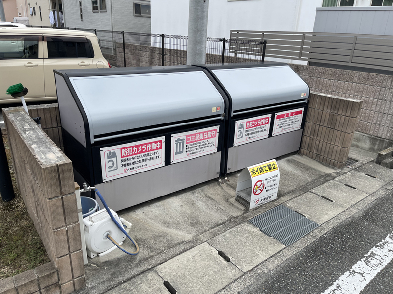 敷地内/建物 写真30