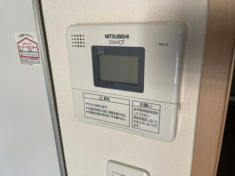 バス 写真11