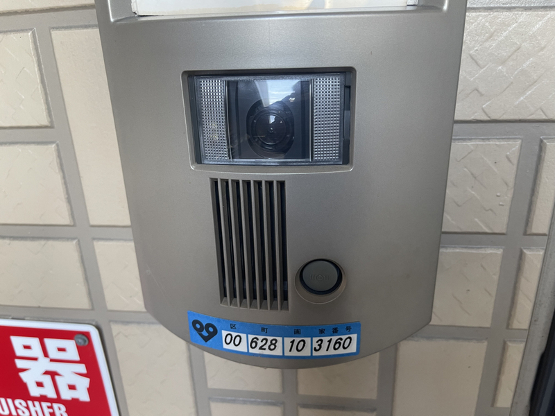 設備 写真20