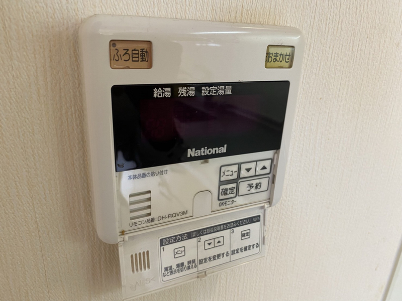 設備 写真19