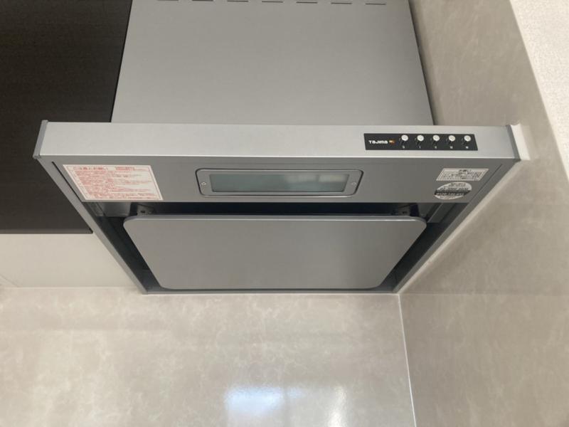 設備 写真20